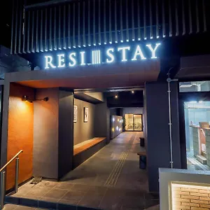 Resi Heart Appartement